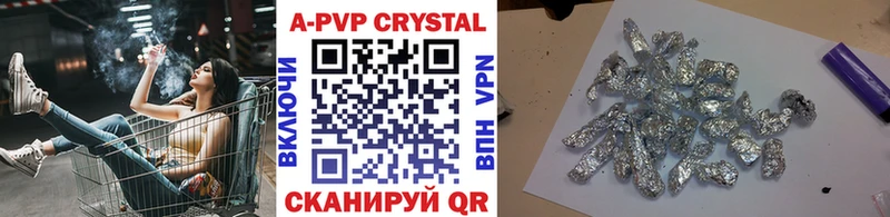 Купить наркоту Курлово COCAIN гидра ССЫЛКА APVP ГАШИШ Мефедрон АМФЕТАМИН