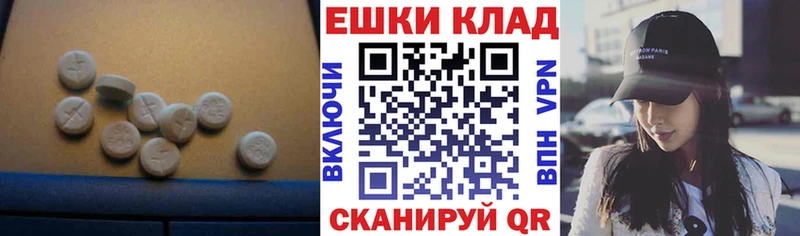 Ecstasy диски  shop Telegram  Курлово  цены наркотик 