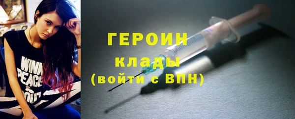 прущая мука Нягань