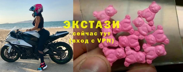 винт Чита