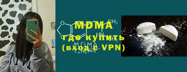 прущая мука Нягань