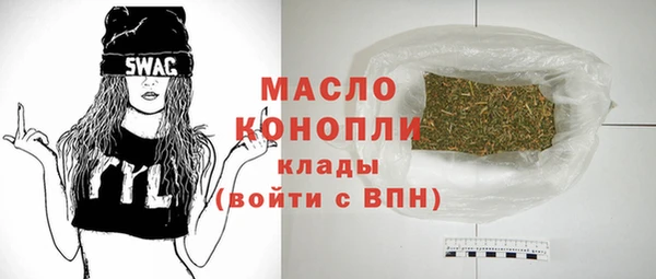 ПСИЛОЦИБИНОВЫЕ ГРИБЫ Новодвинск
