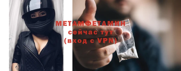 прущая мука Нягань