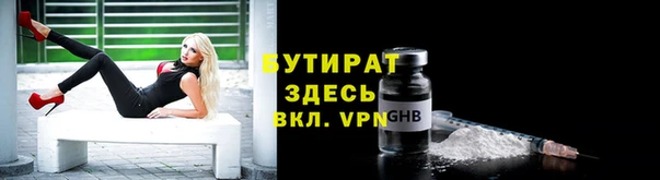 кокаин перу Беслан