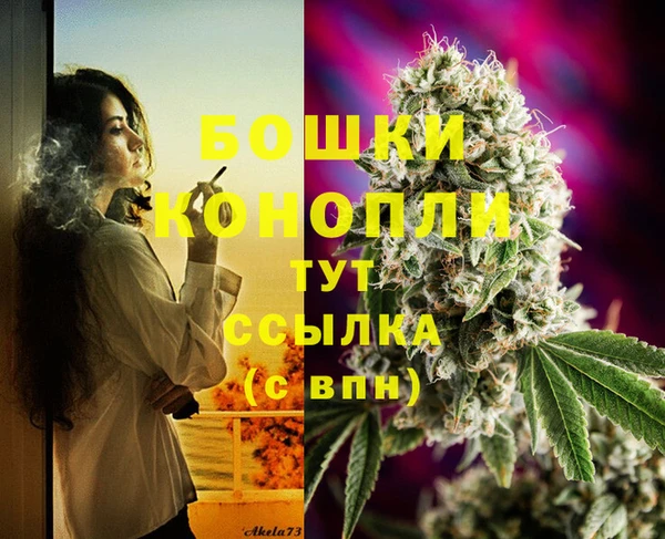 прущая мука Нягань