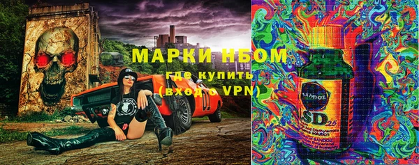 прущая мука Нягань