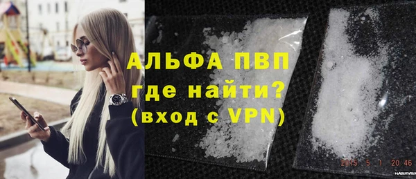 прущая мука Нягань