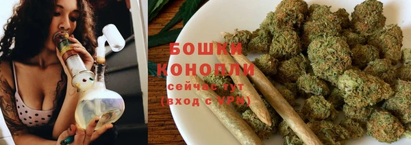 прущая мука Нягань