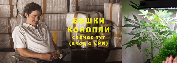 прущая мука Нягань