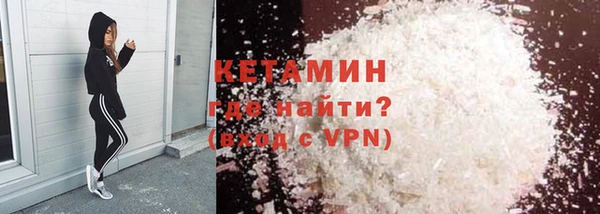 ПСИЛОЦИБИНОВЫЕ ГРИБЫ Новодвинск
