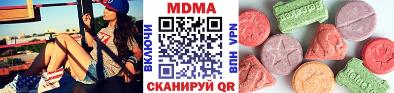 MDMA молли  Курлово 